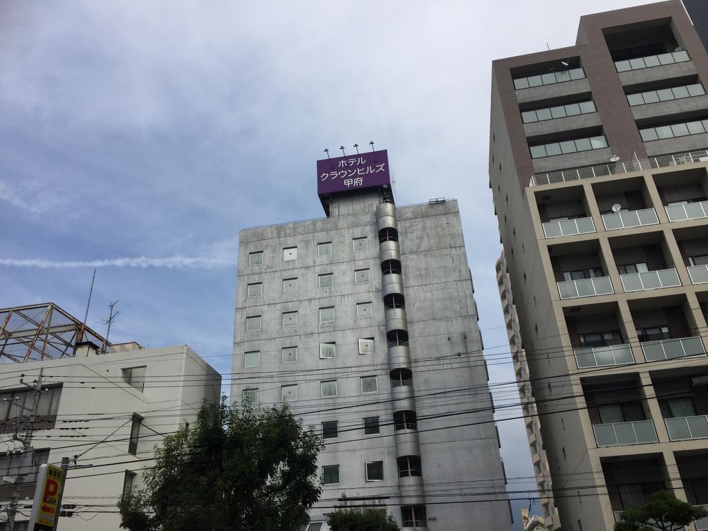 Hotel Crown Hills Kofu Exterior foto